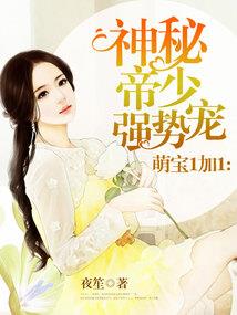 人类玩个锤子