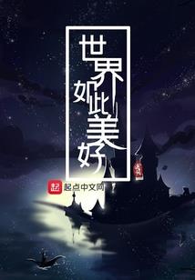 黑色子弹：miracle