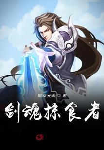 艳嚣尘上