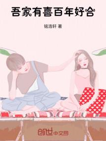 零之星海图