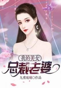 茶清欢