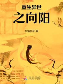 刀剑狂歌吟