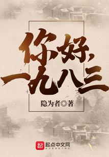 第二修炼