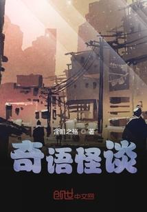 都市机器