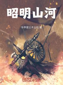 甜宠小逃妻