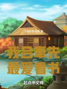 命运修士