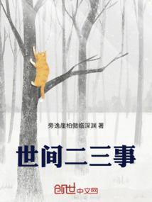 荣光之神