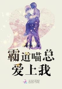 道出今朝