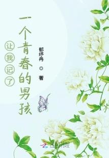耀宙