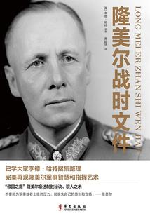 中华阁