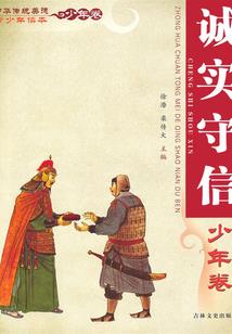 无限在二次元