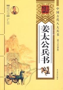 我的星星草