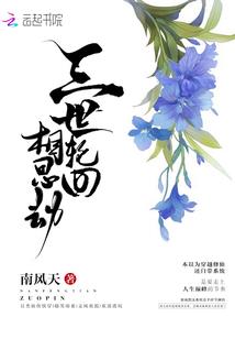 虚空混沌