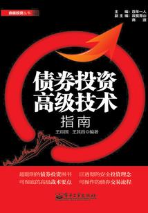 忍界木叶：超重力弥漫