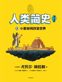 八卦阴阳门