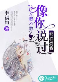天行见