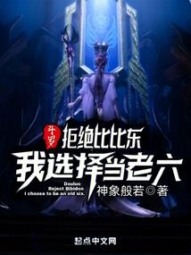 落落红尘终是情