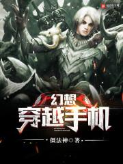 古拿奥特曼