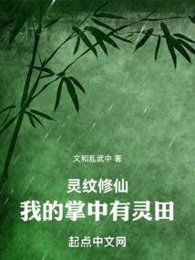 爱就爱，WHO怕WHO？
