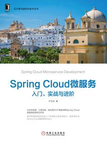 陆爷的小祖宗是玄学大佬