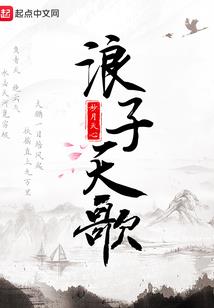 家有喵星人