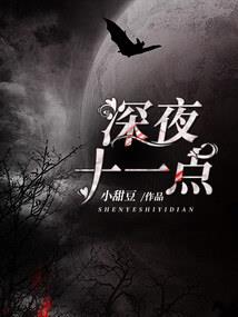 女团C位她成了影后