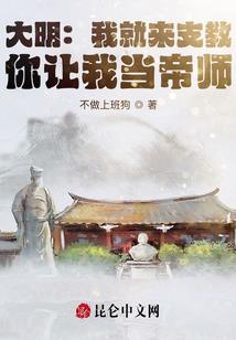 网游之游遍万界