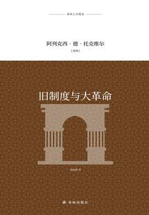 战纪之初