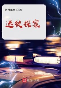 云霄炎帝