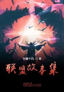 大唐战将