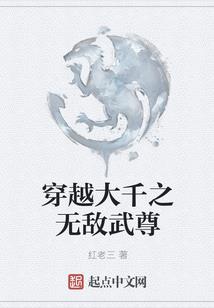 将游戏修正版