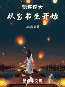 德鲁王