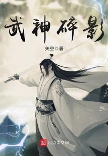 冷婢有毒