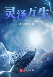 失散年