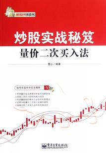 我的超人老婆
