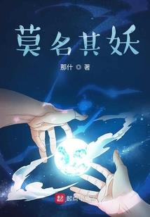 九世乱
