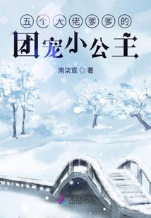 我的完美假期