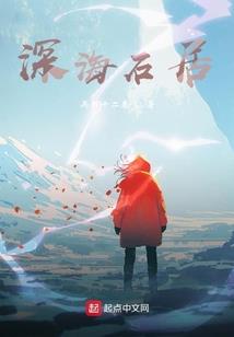 神级提取术