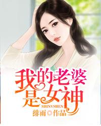 觅得逍遥误长生