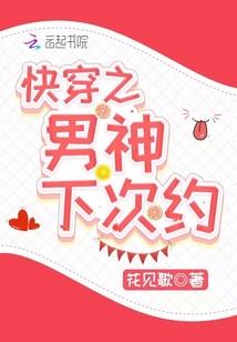 沉浮Upanddown