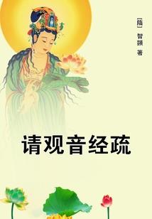 机械少女升级记
