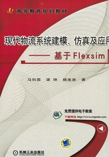 追赶乌云的女孩