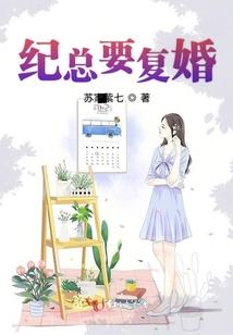许君一生顾倾城