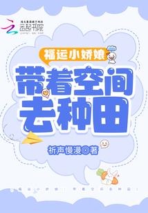 超禁魔法师