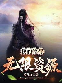 二十年只为你