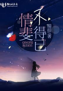 你好纪先生