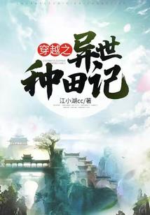 浮尘吟