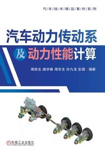 幻剑王座