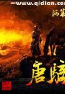 风总会抵达的