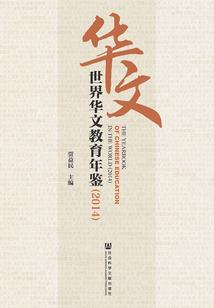 尸鹫传说